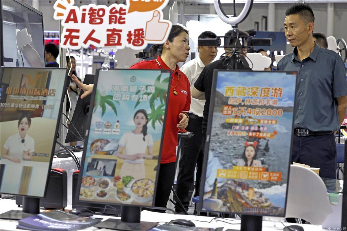 网上网投正规真人实体平台